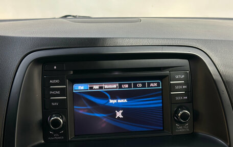 Mazda CX-5 II, 2013 год, 1 470 000 рублей, 12 фотография