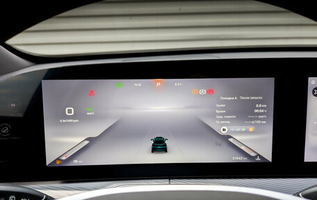 CheryExeed TXL, 2023 год, 3 015 000 рублей, 13 фотография