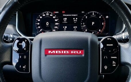 Land Rover Range Rover Sport II, 2019 год, 4 999 000 рублей, 17 фотография