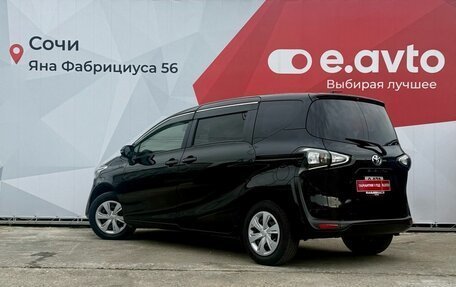 Toyota Sienta II, 2020 год, 1 349 000 рублей, 6 фотография