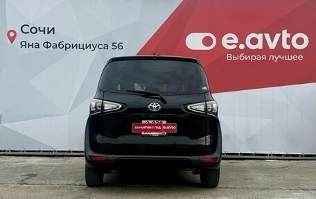 Toyota Sienta II, 2020 год, 1 349 000 рублей, 5 фотография