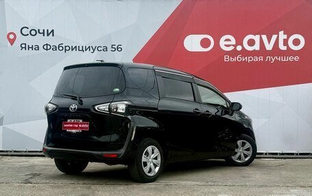 Toyota Sienta II, 2020 год, 1 349 000 рублей, 4 фотография