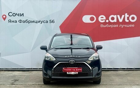 Toyota Sienta II, 2020 год, 1 349 000 рублей, 2 фотография