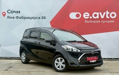 Toyota Sienta II, 2020 год, 1 349 000 рублей, 3 фотография