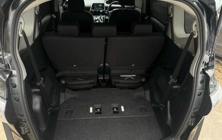 Toyota Sienta II, 2020 год, 1 349 000 рублей, 12 фотография