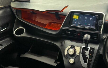 Toyota Sienta II, 2020 год, 1 349 000 рублей, 16 фотография