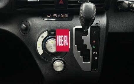 Toyota Sienta II, 2020 год, 1 349 000 рублей, 19 фотография