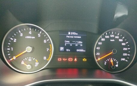 KIA Sportage IV рестайлинг, 2019 год, 2 550 000 рублей, 8 фотография