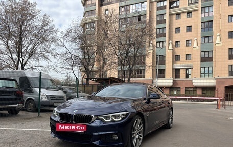 BMW 4 серия, 2018 год, 4 790 000 рублей, 3 фотография