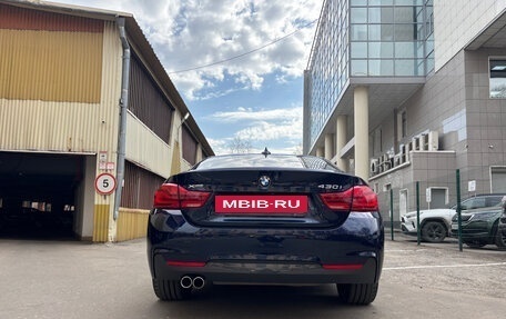 BMW 4 серия, 2018 год, 4 790 000 рублей, 6 фотография