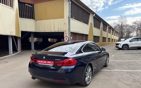 BMW 4 серия, 2018 год, 4 790 000 рублей, 7 фотография