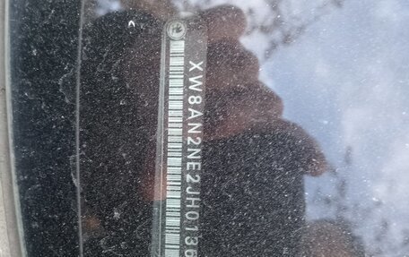 Skoda Octavia, 2017 год, 650 000 рублей, 3 фотография