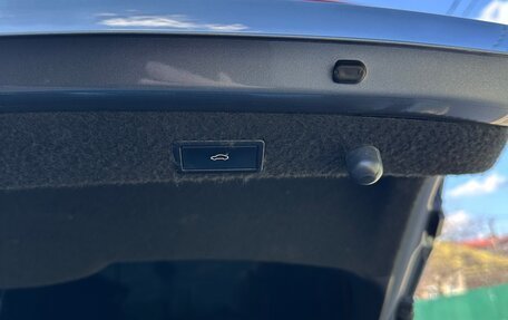 Skoda Octavia IV, 2020 год, 2 490 000 рублей, 10 фотография