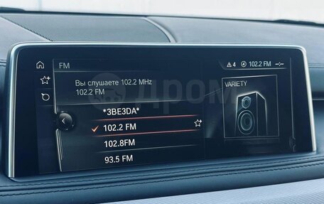 BMW X5, 2017 год, 4 980 000 рублей, 12 фотография