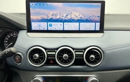 Nissan Qashqai, 2026 год, 2 190 000 рублей, 17 фотография