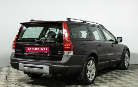 Volvo XC70 I, 2007 год, 699 585 рублей, 5 фотография