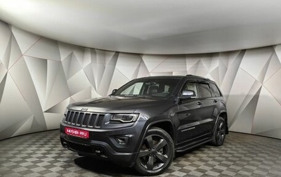 Jeep Grand Cherokee, 2013 год, 1 798 000 рублей, 1 фотография