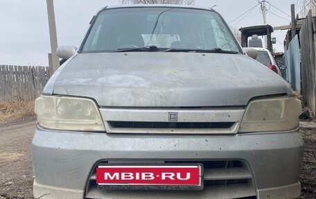 Nissan Cube II, 2002 год, 150 000 рублей, 1 фотография