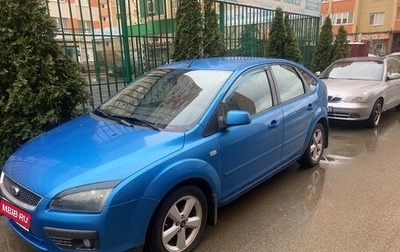 Ford Focus II рестайлинг, 2006 год, 428 000 рублей, 1 фотография