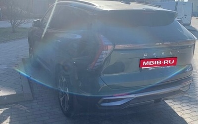 Geely Atlas, 2024 год, 4 300 000 рублей, 1 фотография