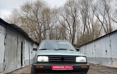 Volkswagen Jetta III, 1991 год, 190 000 рублей, 1 фотография