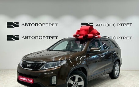 KIA Sorento II рестайлинг, 2015 год, 1 899 000 рублей, 1 фотография