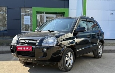 Hyundai Tucson III, 2007 год, 849 000 рублей, 1 фотография