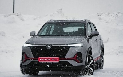 Changan CS35 Plus, 2024 год, 2 682 801 рублей, 1 фотография