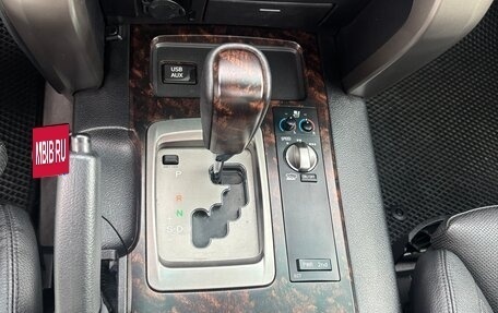 Toyota Land Cruiser 200, 2011 год, 2 750 000 рублей, 11 фотография