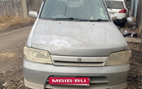 Nissan Cube II, 2002 год, 150 000 рублей, 2 фотография