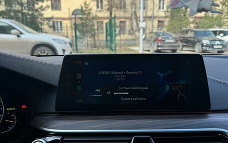 BMW 5 серия, 2017 год, 4 050 000 рублей, 21 фотография