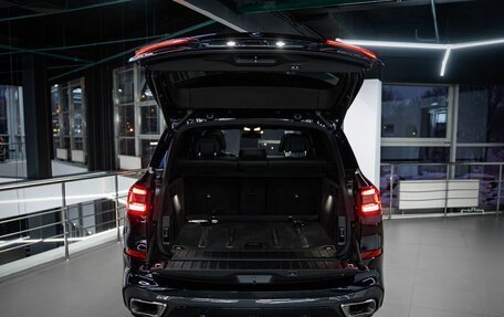 BMW X5, 2020 год, 6 650 000 рублей, 14 фотография