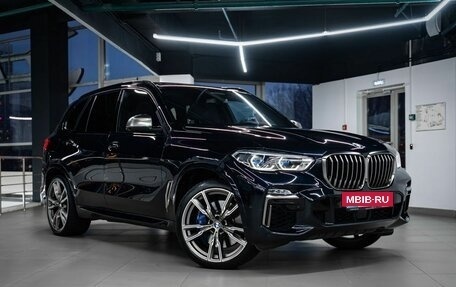 BMW X5, 2020 год, 6 650 000 рублей, 6 фотография