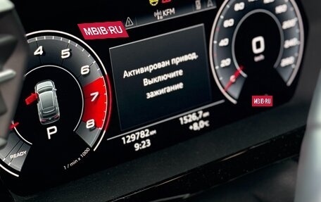 Audi A3, 2020 год, 2 850 000 рублей, 14 фотография