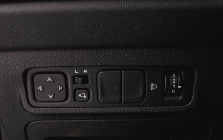 Changan CS35 Plus, 2024 год, 2 682 801 рублей, 17 фотография