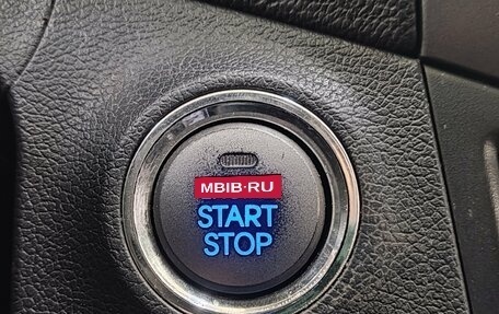 Hyundai Avante, 2011 год, 1 150 000 рублей, 25 фотография