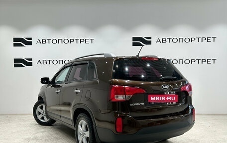 KIA Sorento II рестайлинг, 2015 год, 1 899 000 рублей, 5 фотография