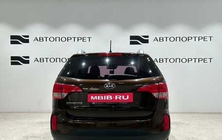 KIA Sorento II рестайлинг, 2015 год, 1 899 000 рублей, 6 фотография