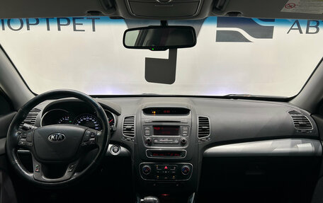 KIA Sorento II рестайлинг, 2015 год, 1 899 000 рублей, 12 фотография