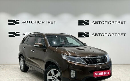 KIA Sorento II рестайлинг, 2015 год, 1 899 000 рублей, 9 фотография