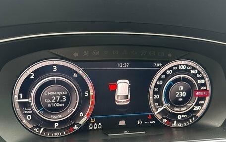 Volkswagen Tiguan II, 2018 год, 2 249 000 рублей, 13 фотография