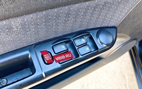 Hyundai Getz I рестайлинг, 2009 год, 420 000 рублей, 22 фотография