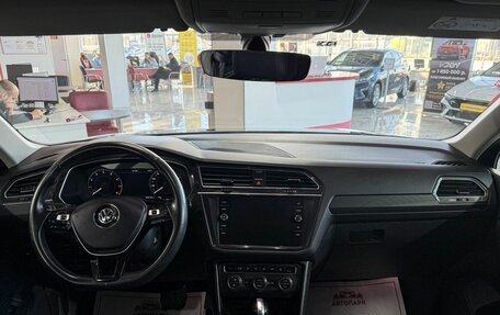 Volkswagen Tiguan II, 2017 год, 2 149 000 рублей, 15 фотография