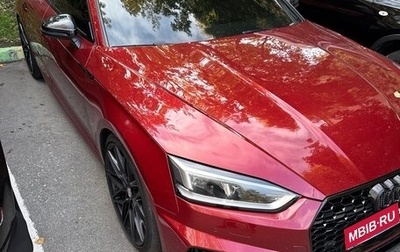 Audi A5, 2016 год, 2 599 000 рублей, 1 фотография