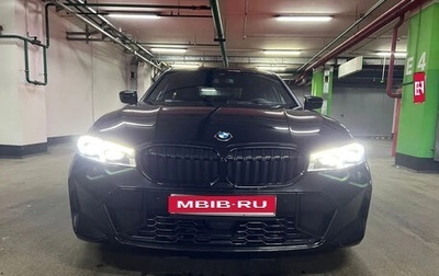 BMW 3 серия, 2024 год, 6 500 000 рублей, 1 фотография