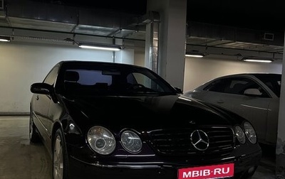 Mercedes-Benz CL-Класс, 1999 год, 900 000 рублей, 1 фотография