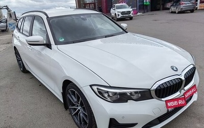 BMW 3 серия, 2020 год, 2 650 000 рублей, 1 фотография