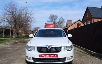 Skoda Superb III рестайлинг, 2012 год, 1 150 000 рублей, 1 фотография