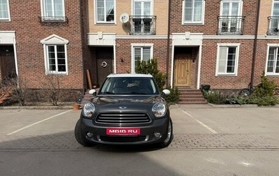 MINI Hatch, 2013 год, 1 690 000 рублей, 1 фотография