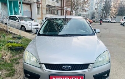 Ford Focus II рестайлинг, 2006 год, 500 000 рублей, 1 фотография